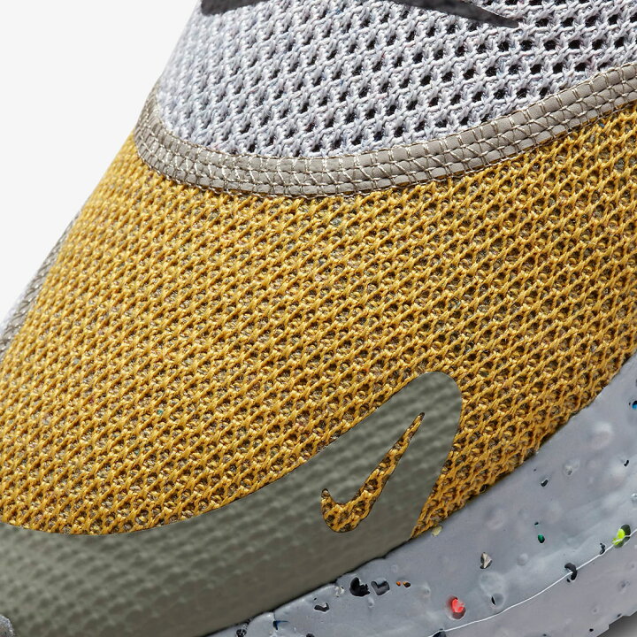 楽天市場】ナイキ グライド フライイーズ NIKE Glide FlyEase ミネラル 
