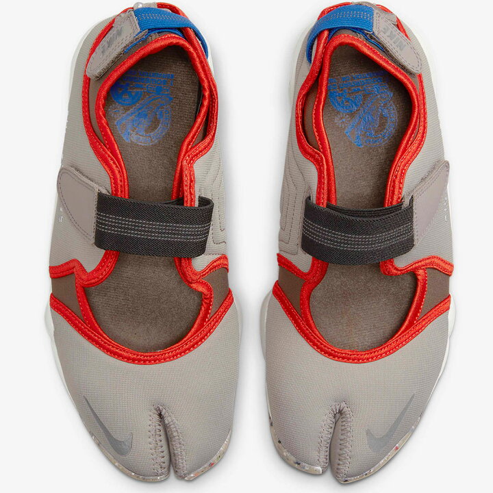 楽天市場】ナイキ エア リフト NIKE W AIR RIFT エニグマストーン 