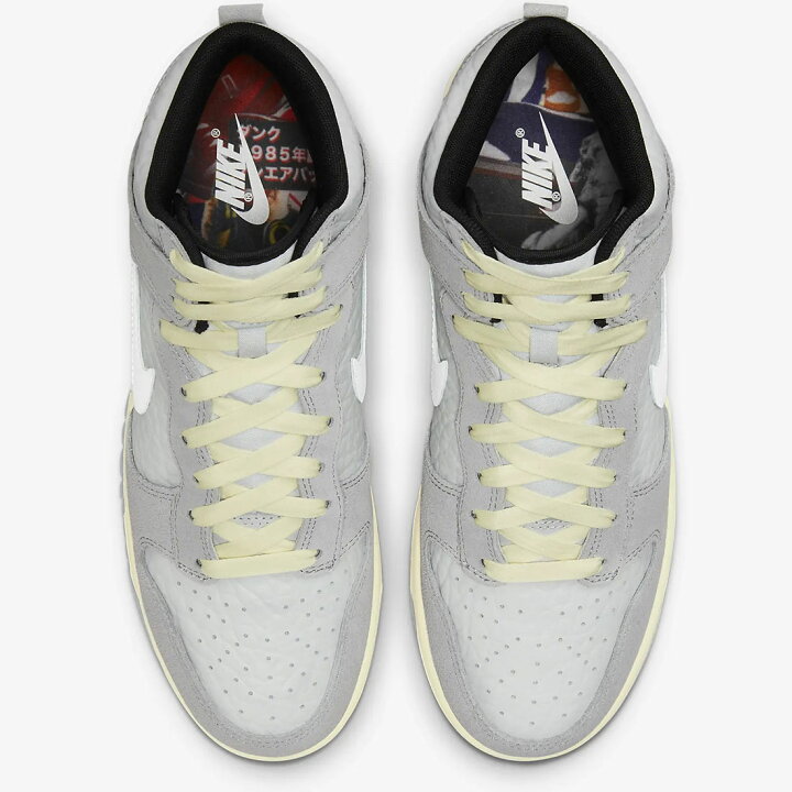 楽天市場】ナイキ ダンク ハイ プレミアム NIKE DUNK HIGH PRM ウルフ 