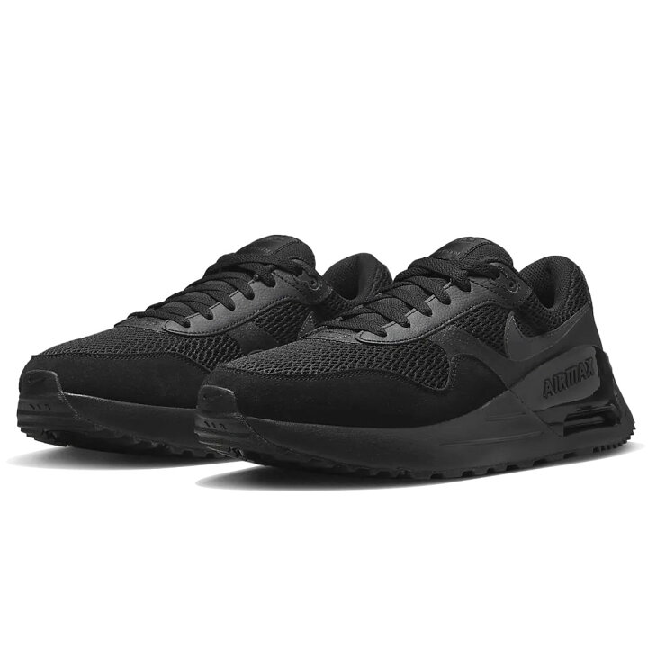 楽天市場】ナイキ エア マックス システム NIKE AIR MAX SYSTM 
