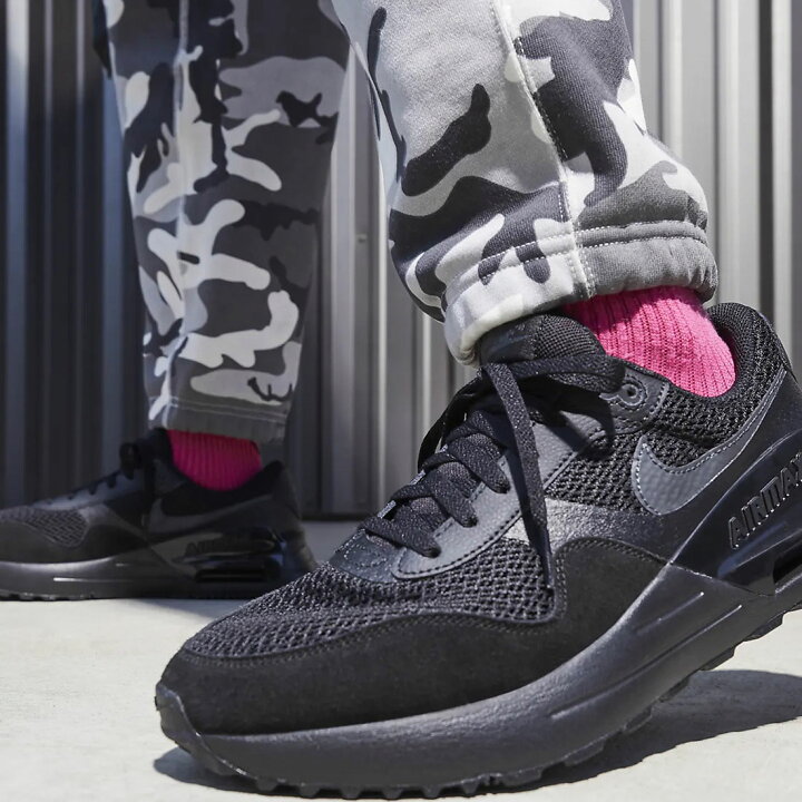 楽天市場】ナイキ エア マックス システム NIKE AIR MAX SYSTM 