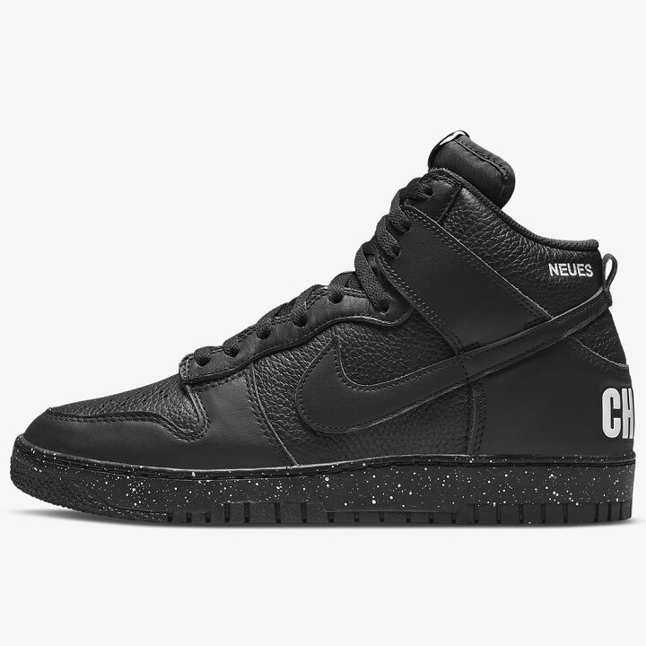 楽天市場】ナイキ ダンク ハイ 85 x アンダーカバー NIKE DUNK HIGH 85 