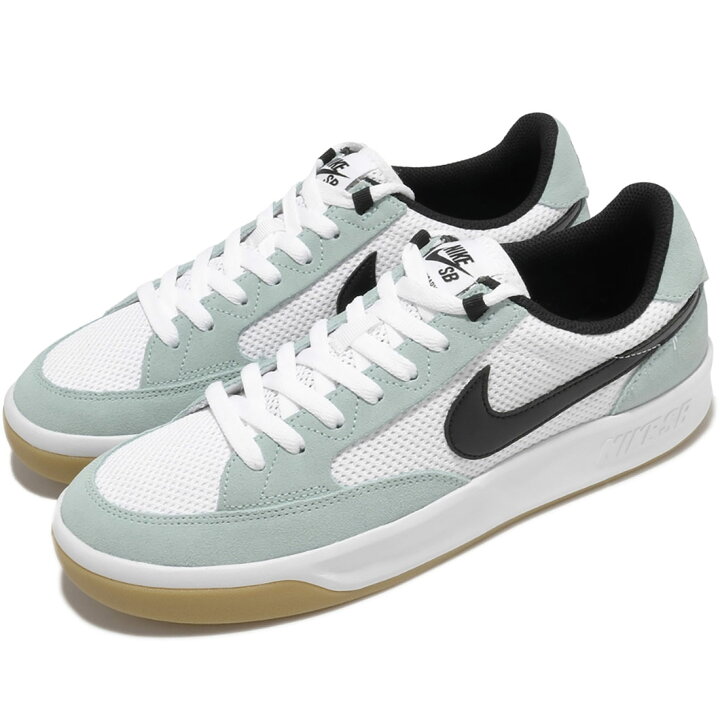 楽天市場】ナイキ SB アドバーサリー NIKE SB Adversary ライトデュー 