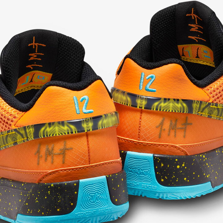 楽天市場】ナイキ ジャ 1  