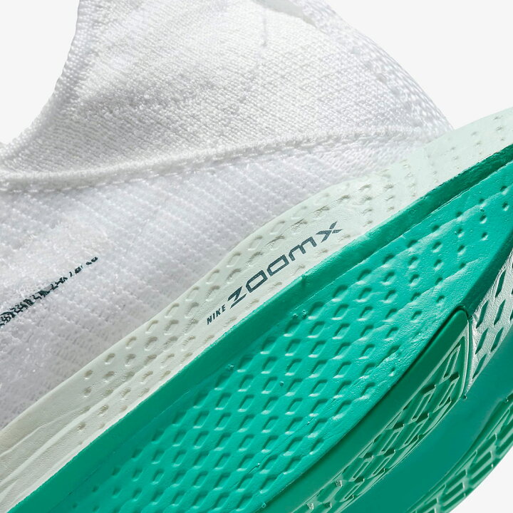 楽天市場】ナイキ アルファフライ 2 NIKE W Alphafly 2 ホワイト 