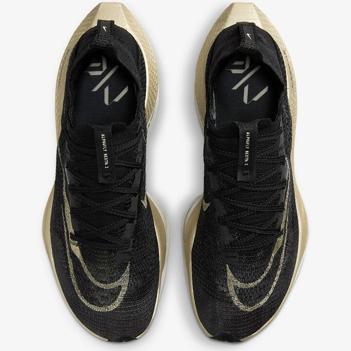 楽天市場】ナイキ アルファフライ 2 NIKE Alphafly 2 ブラック/セイル 