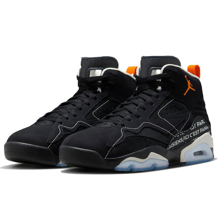 楽天市場】ナイキ PSG ジャンプマン MVP NIKE PSG JUMPMAN MVP 