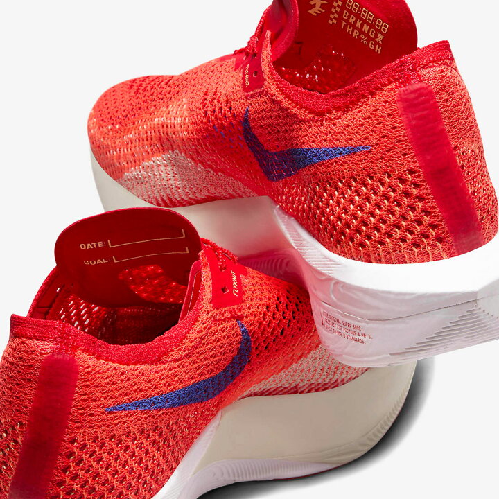 楽天市場】ナイキ ヴェイパーフライ 3 NIKE VaporFly 3 ユニバーシティ 