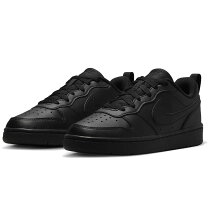 楽天市場】nike sb blzr court dvdl cz5605-200（靴）の通販