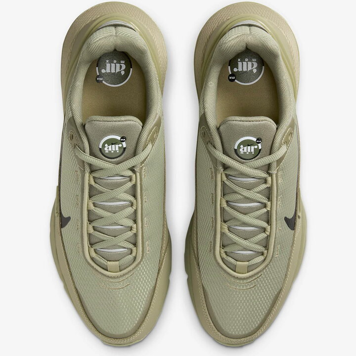 楽天市場】ナイキ エア マックス パルス NIKE AIR MAX PULSE 