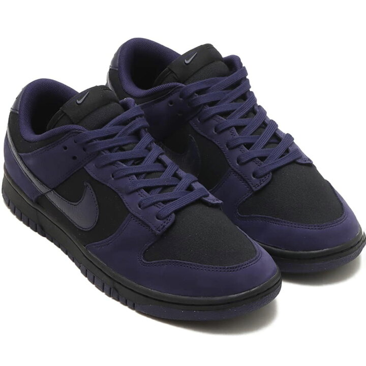 楽天市場】ナイキ ダンク ロー LX NBHD NIKE W DUNK LOW LX NBHD 
