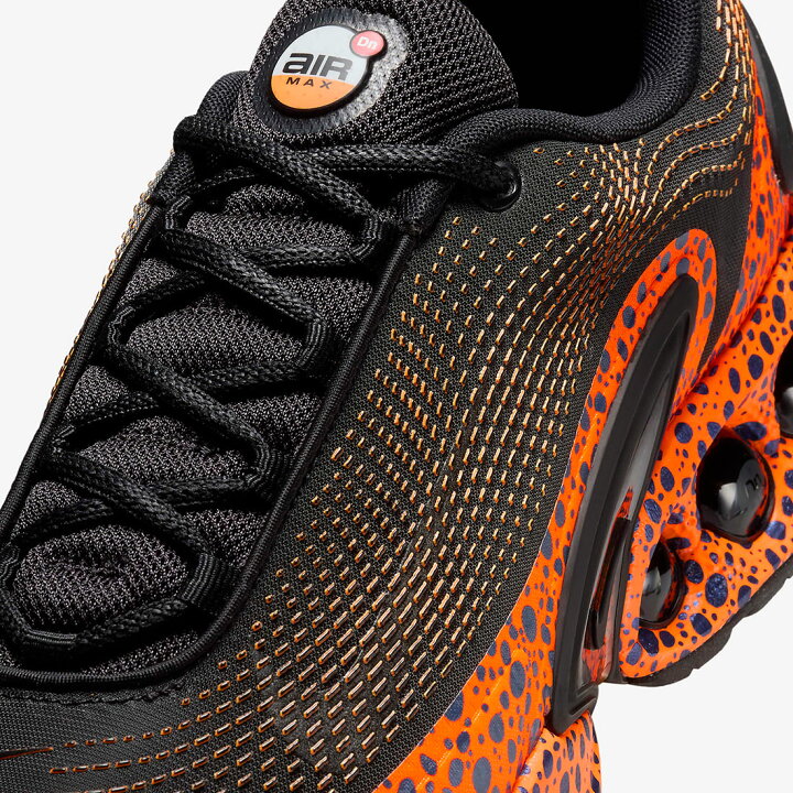 楽天市場】ナイキ エア マックス Dn プレミアム エレクトリック NIKE 