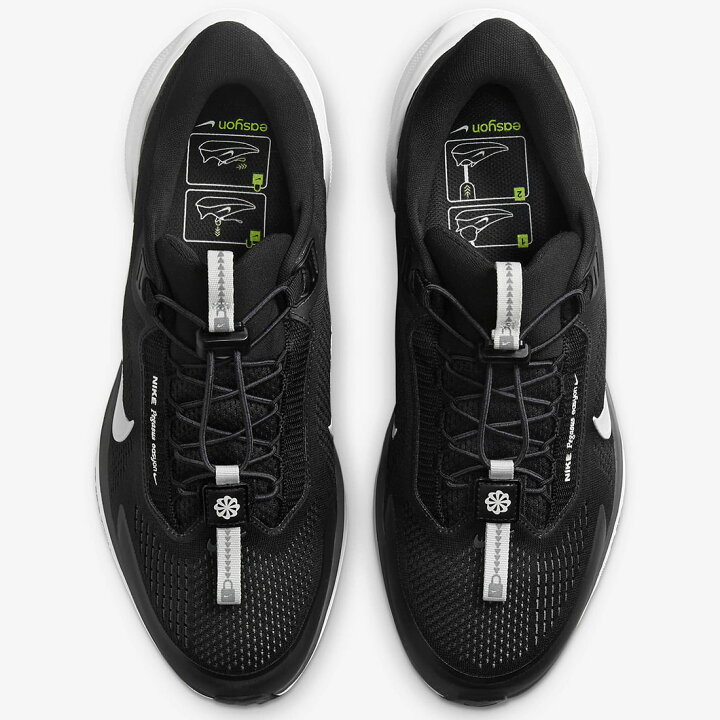 楽天市場】ナイキ ペガサス イージーオン NIKE Pegasus EasyOn 