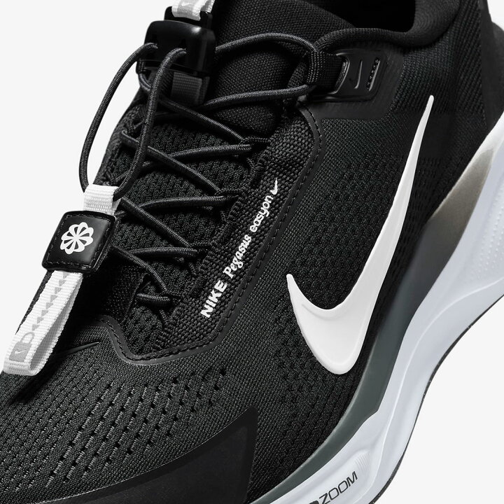 楽天市場】ナイキ ペガサス イージーオン NIKE Pegasus EasyOn 