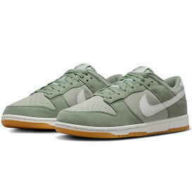 ナイキ ダンク ロー レトロ SE NIKE DUNK RETRO LOW SE ジェイドホライズン/ライトシルバー/ガムイエロー/サミットホワイト HQ1931-300
