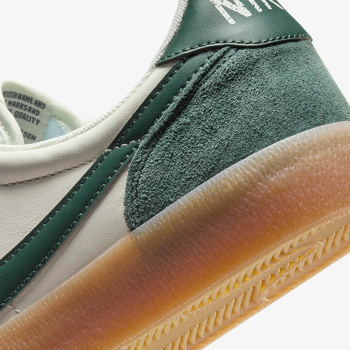 楽天市場】ナイキ キルショット 2 NIKE W KILLSHOT 2 セイル/ガム 