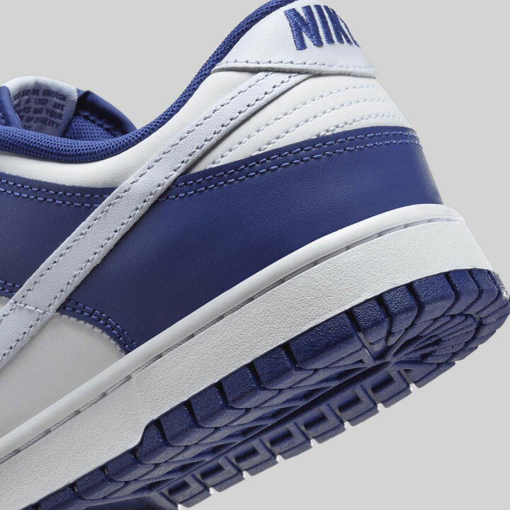 楽天市場】ナイキ ダンク ロー レトロ NIKE DUNK LOW RETRO ディープ 