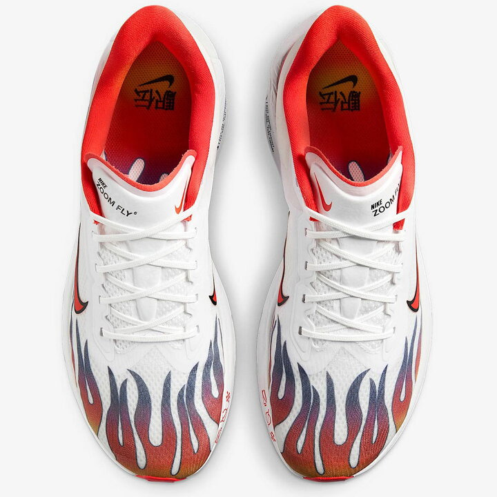 楽天市場】ナイキ ズーム フライ 6 プレミアム NIKE ZOOM FLY 6 PRM  