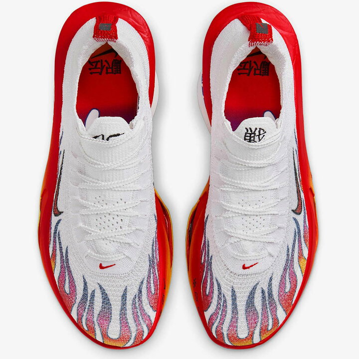 楽天市場】ナイキ アルファフライ 3 プレミアム NIKE Alphafly 3 PRM 