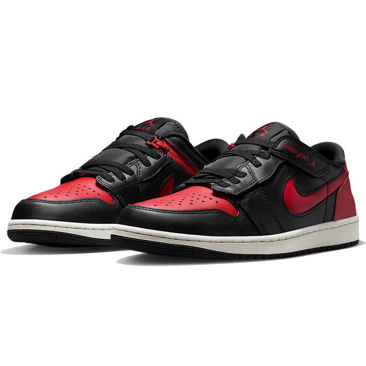 楽天市場】ナイキ エア ジョーダン 1 ロー イージーオン NIKE AIR 