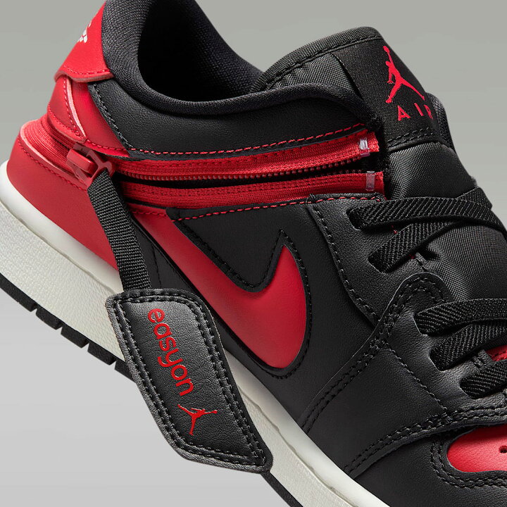 楽天市場】ナイキ エア ジョーダン 1 ロー イージーオン NIKE AIR 