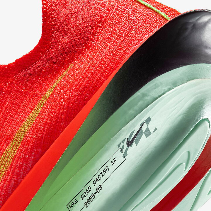 楽天市場】ナイキ アルファフライ 3 NIKE Alphafly 3 ブライト 