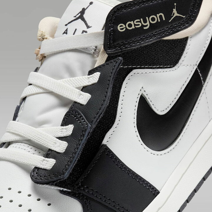 楽天市場】ナイキ エア ジョーダン 1 ロー イージーオン NIKE AIR 