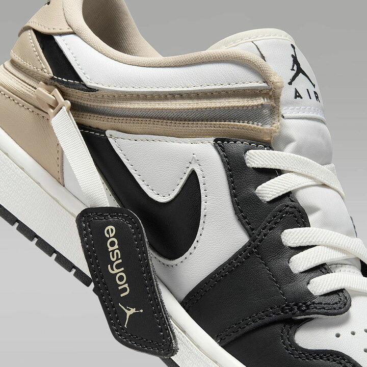 楽天市場】ナイキ エア ジョーダン 1 ロー イージーオン NIKE AIR 