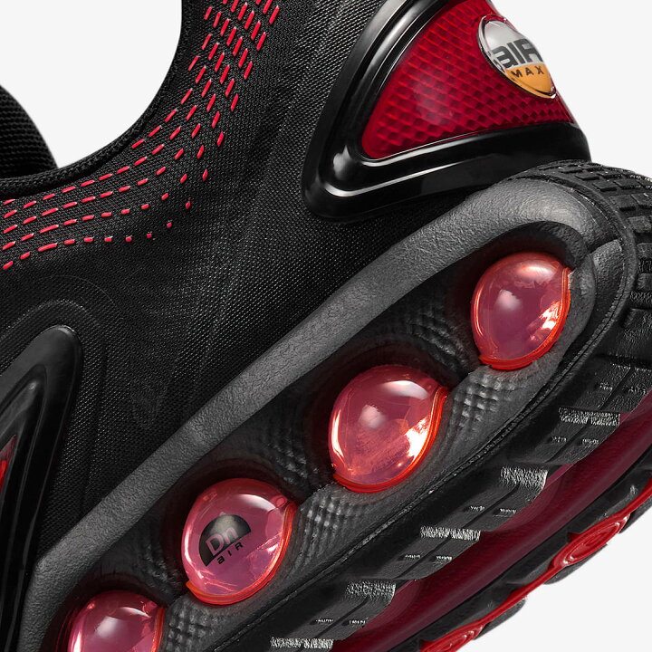楽天市場】ナイキ エア マックス Dn エッセンシャル NIKE AIR MAX Dn 