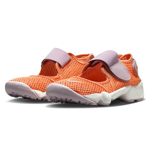 ナイキ リフト 2 NIKE J RIFT 2 アプリコットアゲート/ブリーチドライラック/セイル FB5523-801