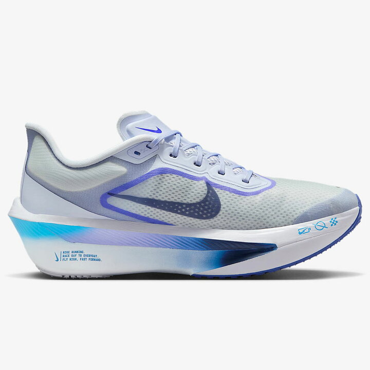 楽天市場】ナイキ ズーム フライ 6 NIKE ZOOM FLY 6 ゴースト 