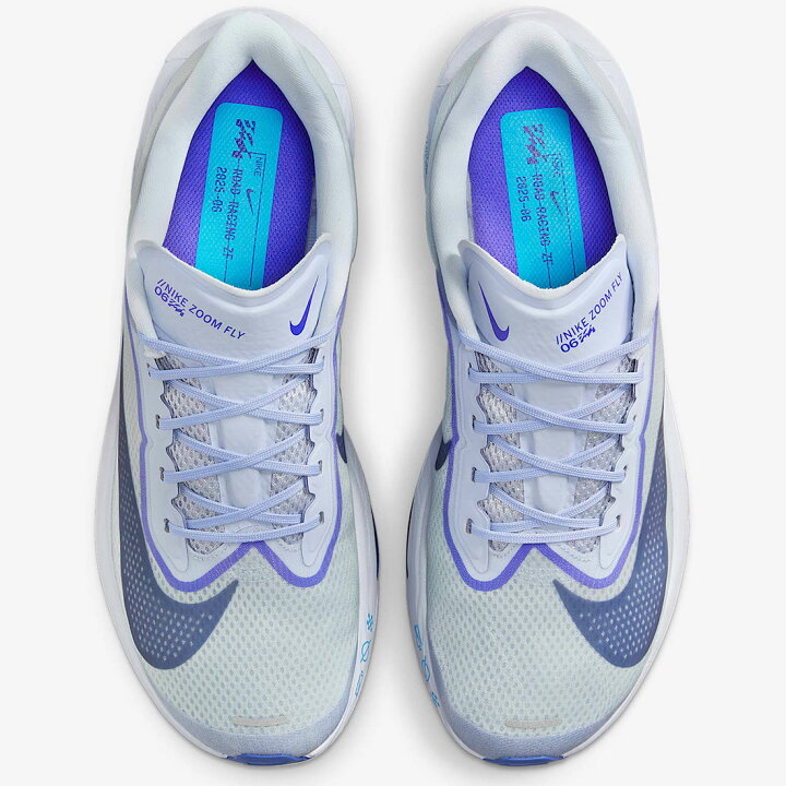楽天市場】ナイキ ズーム フライ 6 NIKE ZOOM FLY 6 ゴースト 