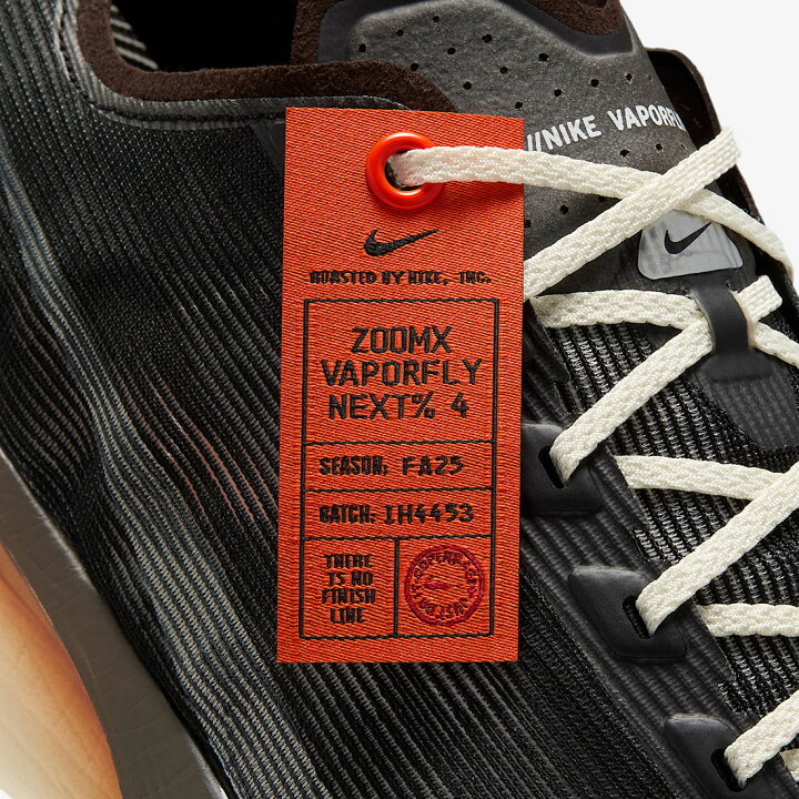 楽天市場】ナイキ ヴェイパーフライ 4 NIKE VaporFly 4 ベルベット 