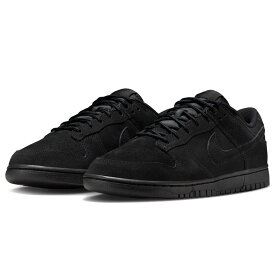 ナイキ ダンク ロー レトロ SE NIKE DUNK LOW RETRO SE ブラック IB6651-001