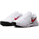 Nike Zoom GP Challenge 1.5