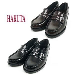 n^HARUTA4603[t@[ʊwCXb| yfB[Xz