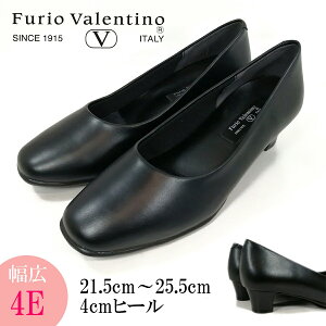 tIo`m pvX 3451-100  ubN L 4E 4.0cm q[  N[g O A Furio Valentino tI@`m  ubN [q[ ʋ ItBX AE N