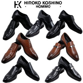 ヒロココシノ オム HIROKO KOSHINO HOMME ビジネスシューズ ドレスシューズ HR7007 HR7008 HR7009 HR7010 HR7011 耐水設計 本革使用 【メンズ】