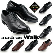 楽天市場】madras walk mw8000の通販