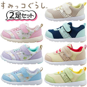 39%off 2Zbg6000~ ݂R炵 u LbY C Xj[J[ V[Y 250 243 ALX ct ۈ牀 ʉ 낭 ˂ Ȃ܂ 2Zbg 2g }WbNe[v  ̎q j
