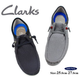 Clarks クラークス 靴 メンズ スニーカー ブラック グレー カジュアル シャクリーライト モック ShacreLite Moc 26166918 26165210 【メンズ】