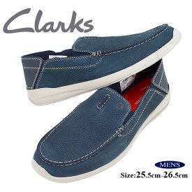 Clarks クラークス メンズ スリッポン ローファーシューズ ネイビー カジュアル ゴーウィン ステップ Gorwin Step 26164687 靴 【メンズ】