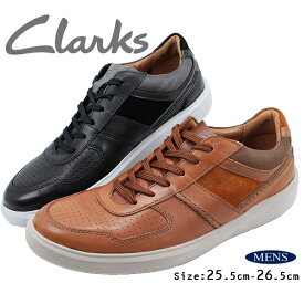 Clarks クラークス 靴 メンズ スニーカー ブラック ブウラン コンビ レザー キャンブロ レース Cambro Race Dark Tan Combi Black Leather 26165097 26165379 【メンズ】