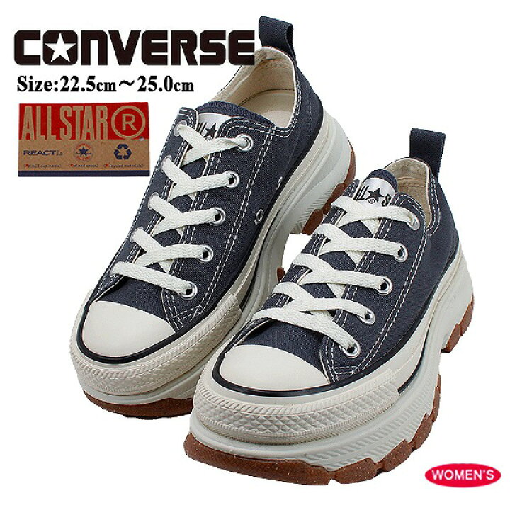 楽天市場】ALL STAR (R) オールスター （R） コンバース オールスター 