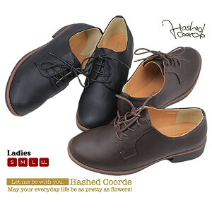 [XAbvV[Y fB[X ubN uE JWA IbNXtH[hV[Y v[gD Vv i` RC }jbV nbVhR[f Hashed Coorde HC2906F yfB