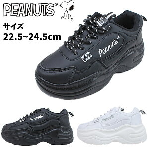 PEANUTS s[ibc Xj[J[ PN8271-01 PN8271-02 Xk[s[ EbhXgbN [Jbg 킢 y Vv  yfB[Xz