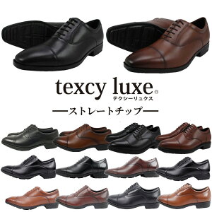 yԌ|Cg9{!!zeNV[NX Xg[g`bv 7774 7010 7796 7032 8002 8005 Texcy Luxe rWlXV[Y Y AVbNX  2E 3E 4E v {v y h vC L  amC 