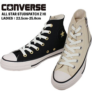 Ro[X Xj[J[ nCJbg fB[X ubN ItzCg 1SE167 1SE169 I[X^[ X^bYpb` nC CONVERSE ALL STAR STUDSPATCH Z HI yfB[Xz