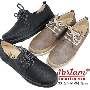 Xj[J[ fB[X JWAV[Y ubN uE y p[^X|[c PARTAM SPORTS SA 71 ₷ wlC yfB[Xz