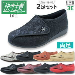 2Zbg10394~ ` fB[X JCzVM قガ  L011 3E ATqV[Y V[Y C  y ₷ v[g yfB[Xz